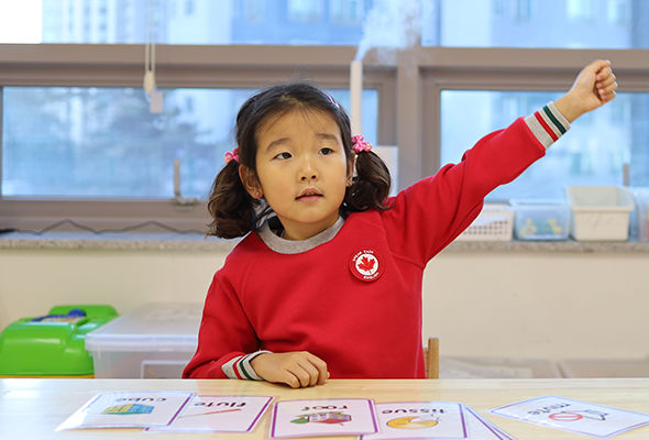 '말하게 만드는 영어'를 실현하는 수업