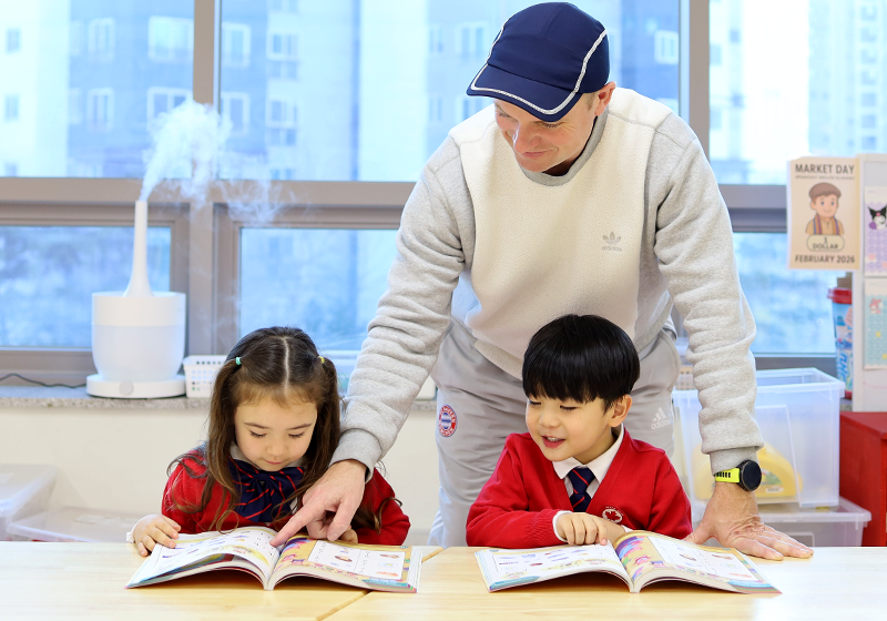 영어 유치부 종일반