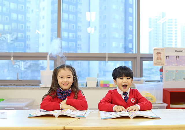 종일반 활동 이미지 2